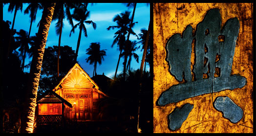 Langkawi – djungelflärd i Malaysia