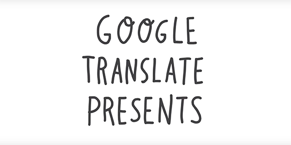 När Google öppnade restaurang