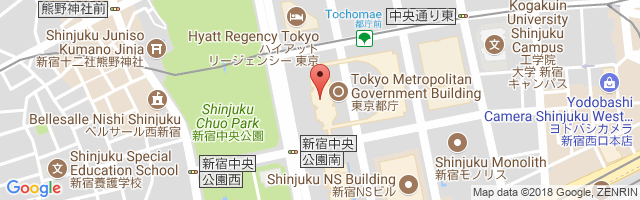 Utforska Tokyos omgivningar