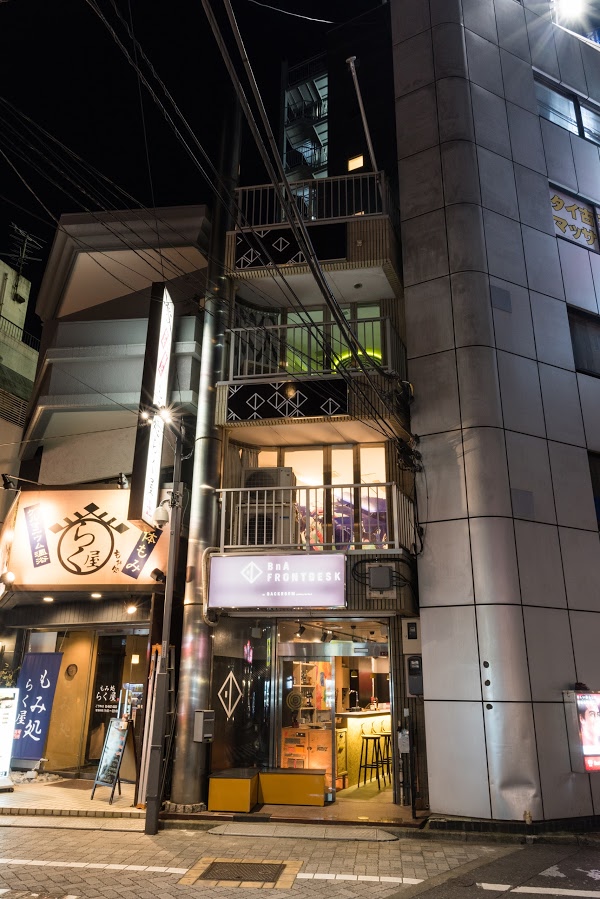 BnA Hotel – Koenji