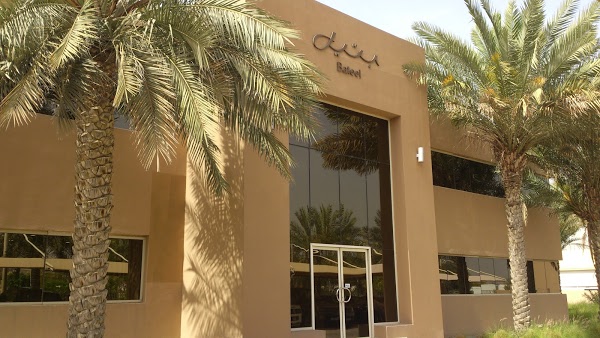 Bateel International