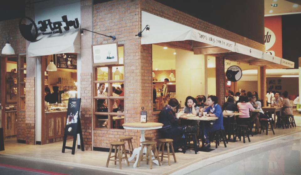 After You Dessert Cafe