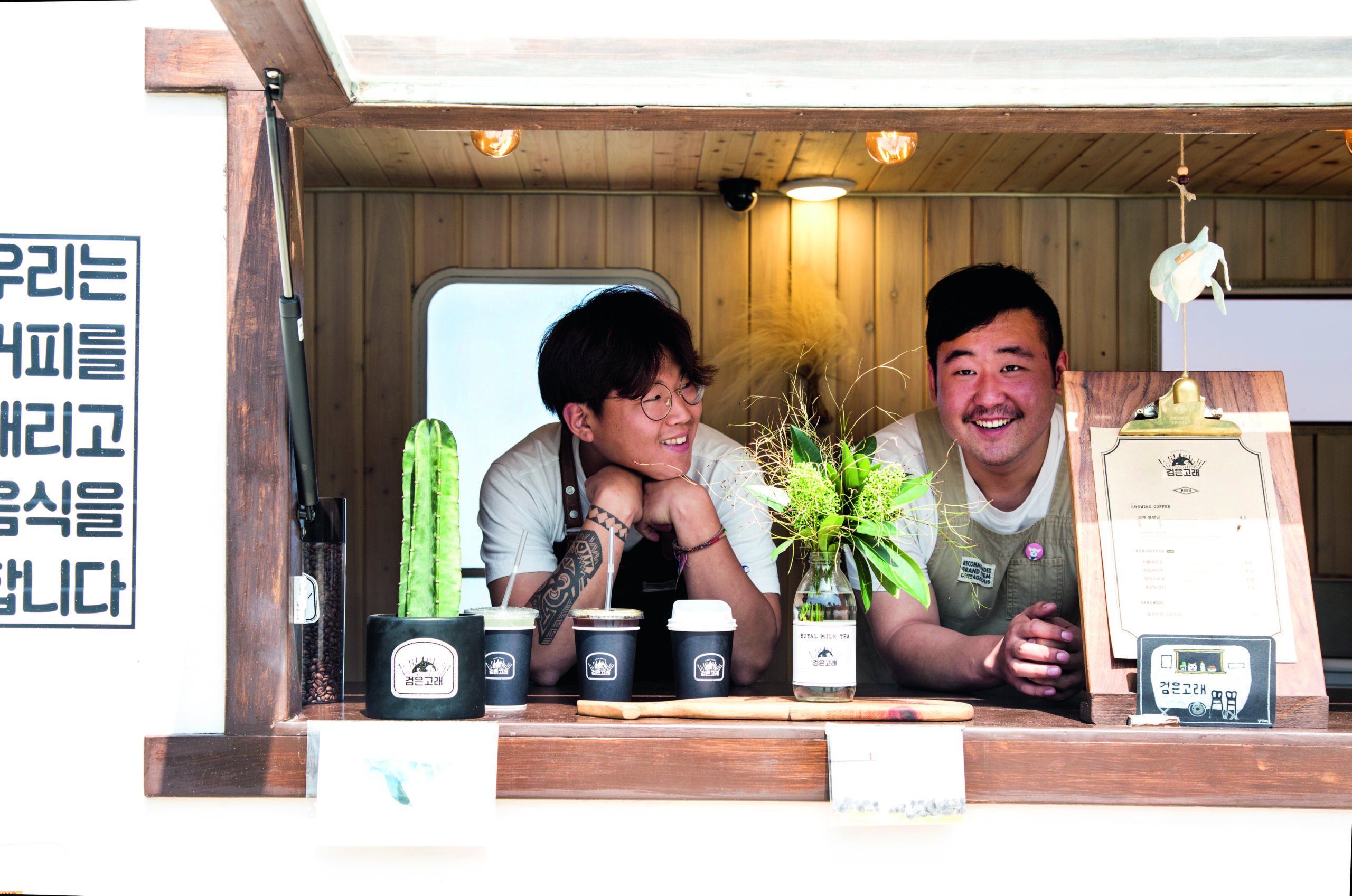 Jeju – Sydkoreas gröna ö