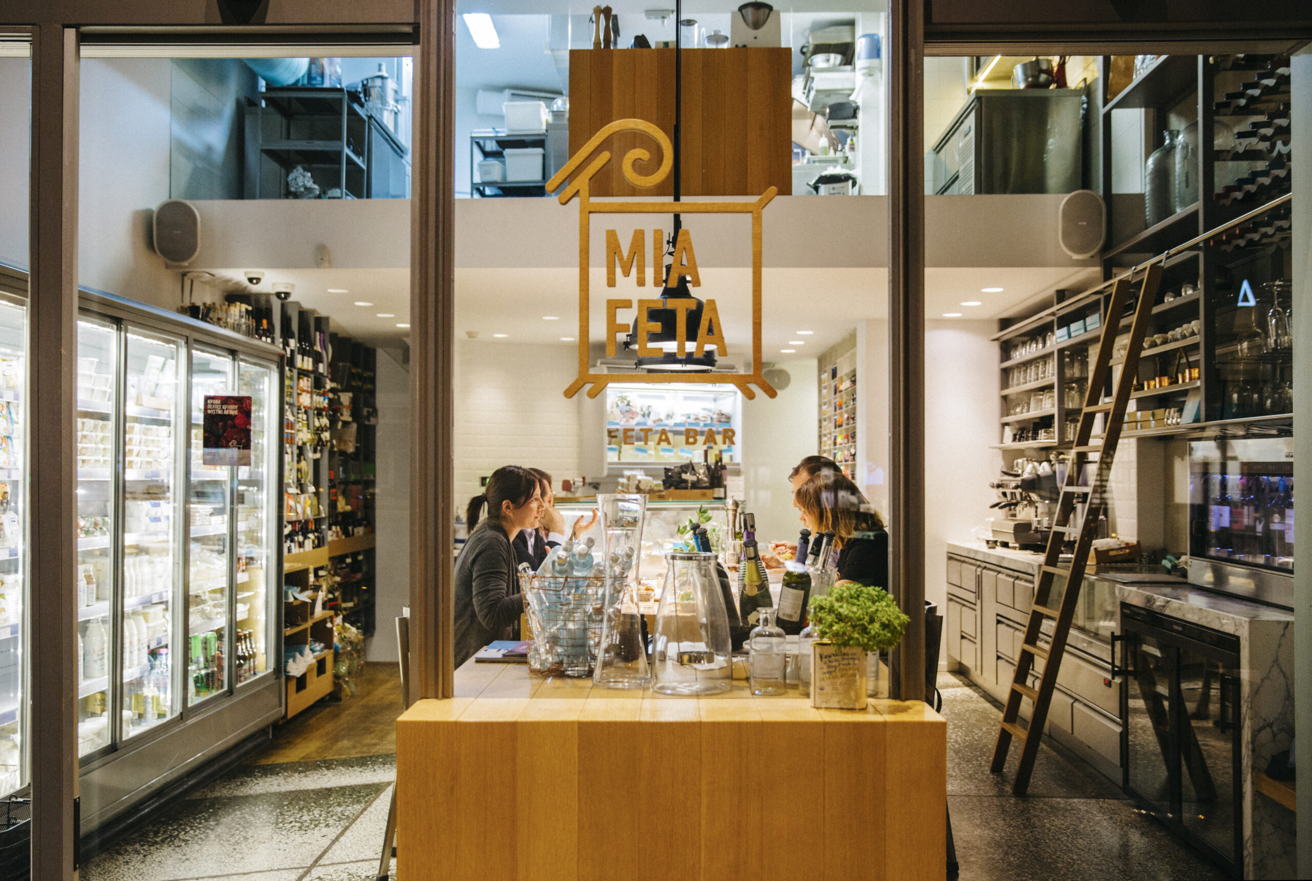 Thessaloniki och kärleken till maten