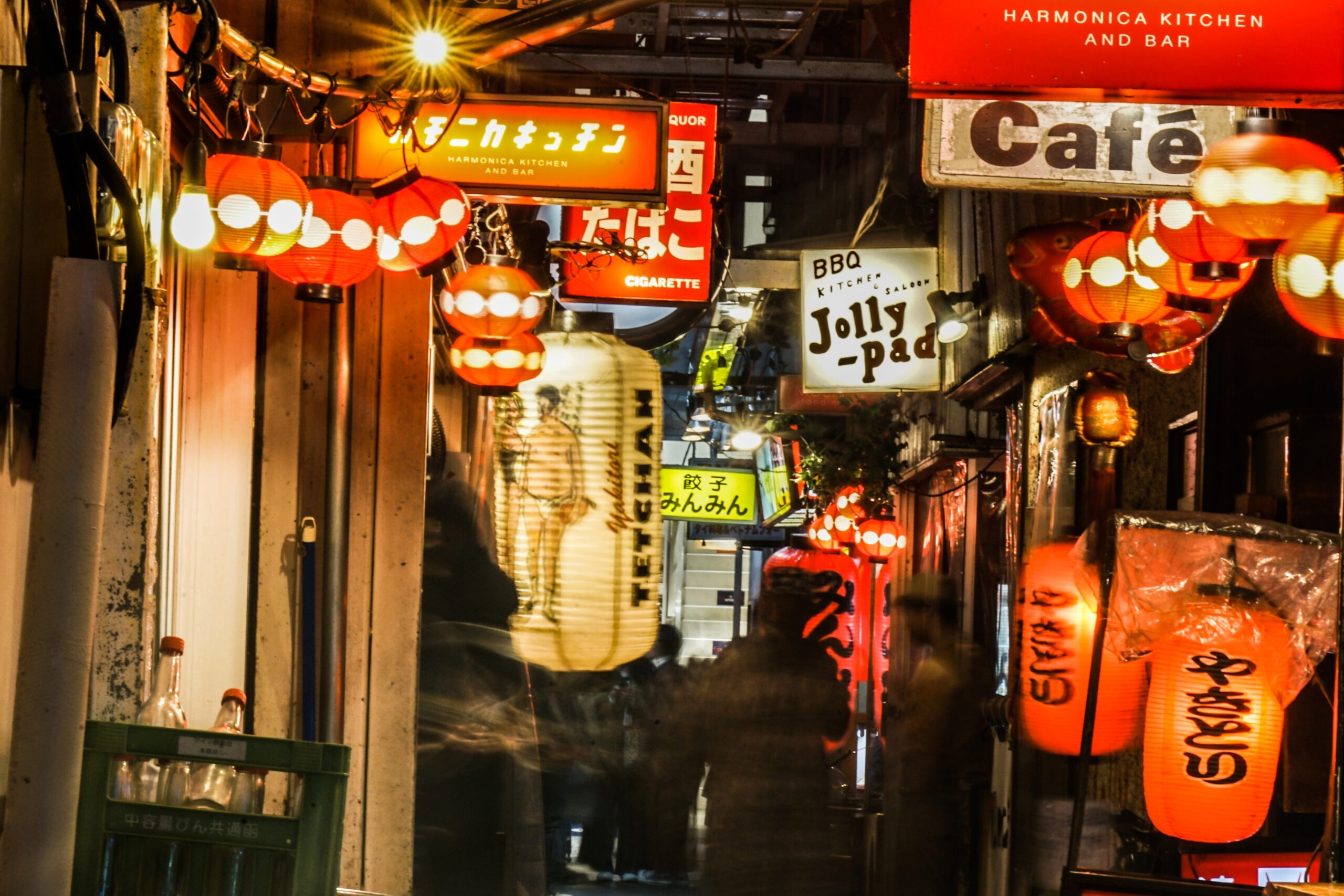 4 Tokyotips för foodisar